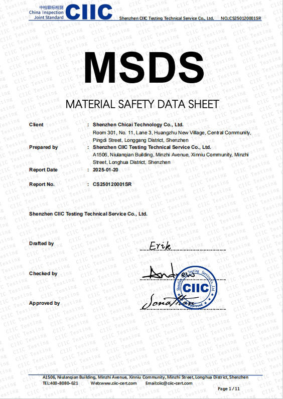 MSDS